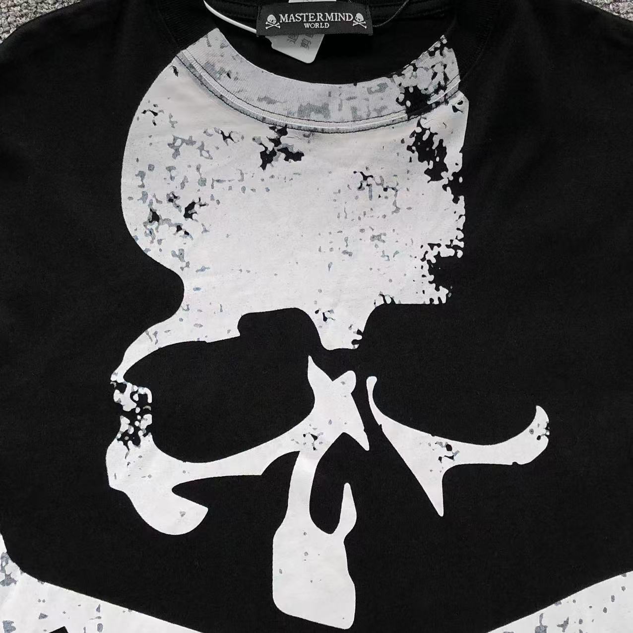 Bape x Mastermind Tshirt