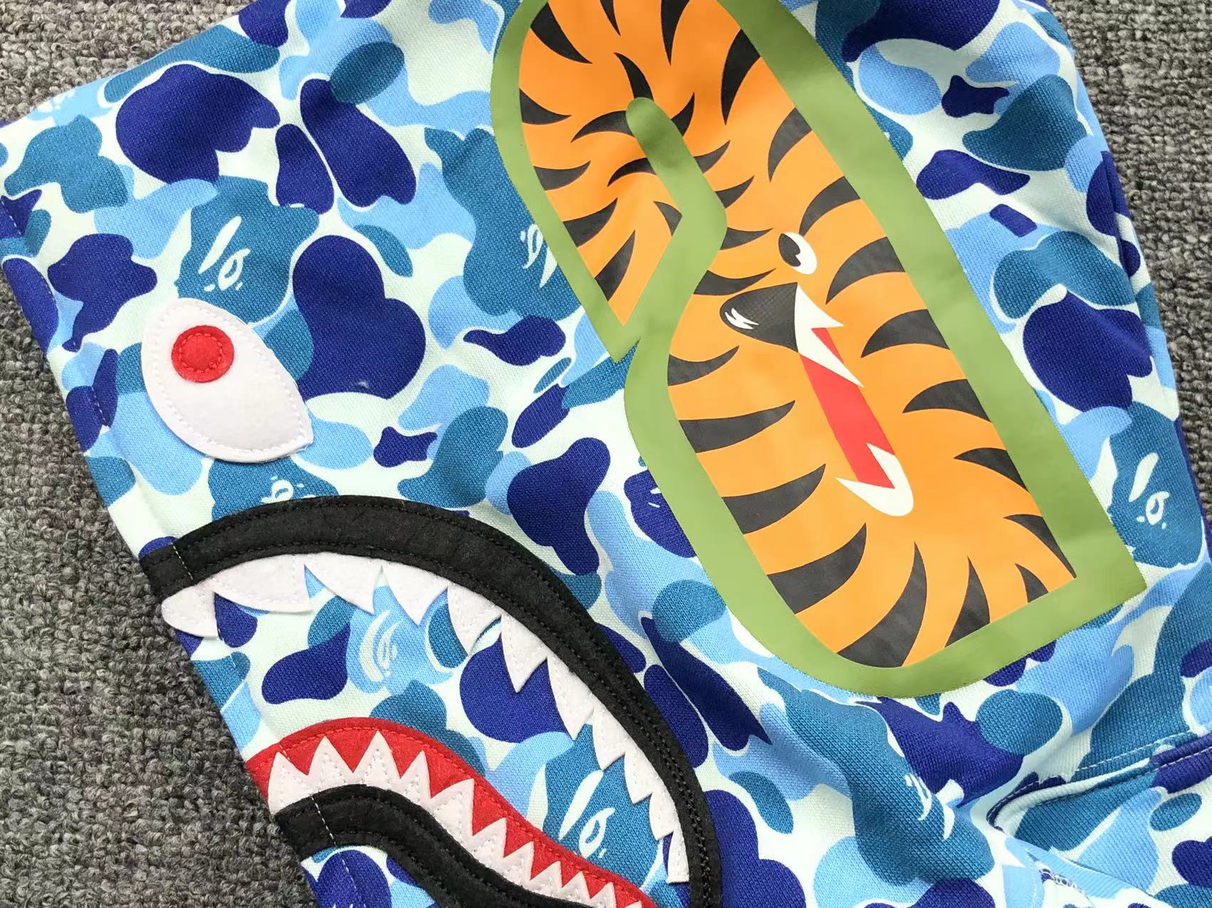 Bape Hoodie