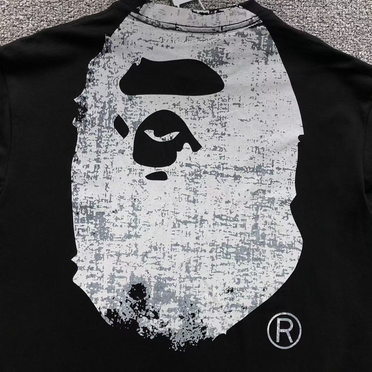 Bape x Mastermind Tshirt