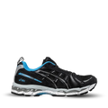 ASICS Gel-Kayano 12.1