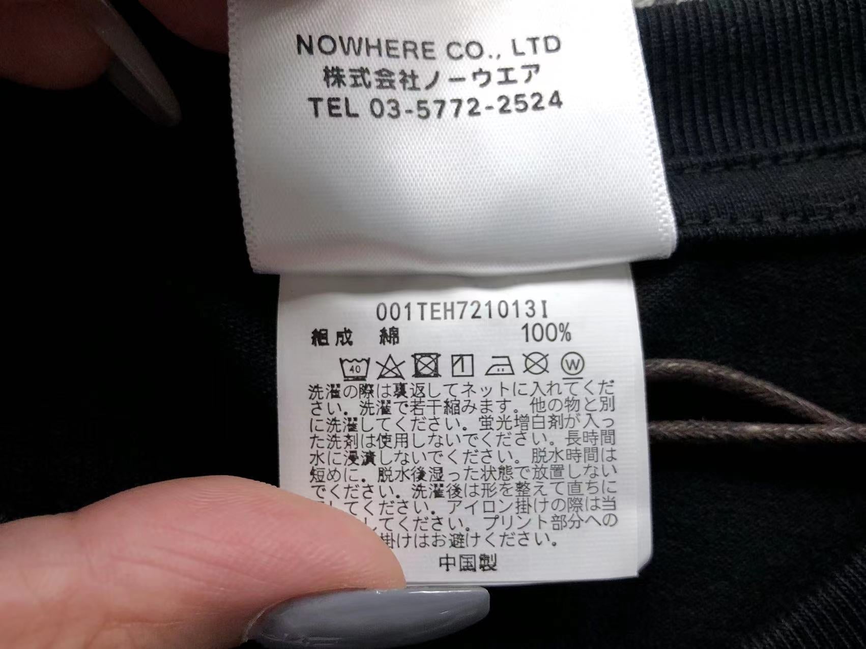 Bape Tshirt