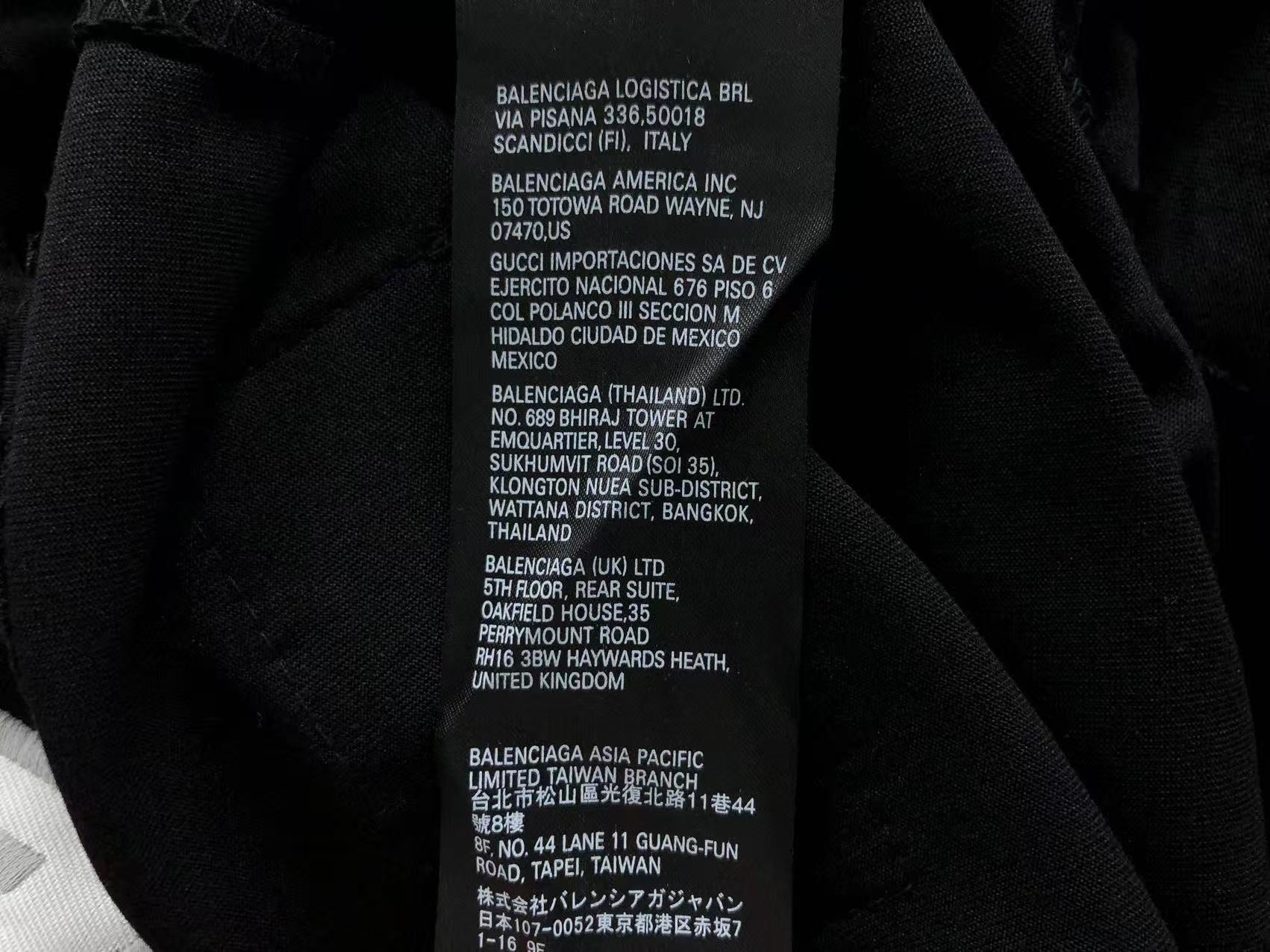 Balenciaga Tshirt