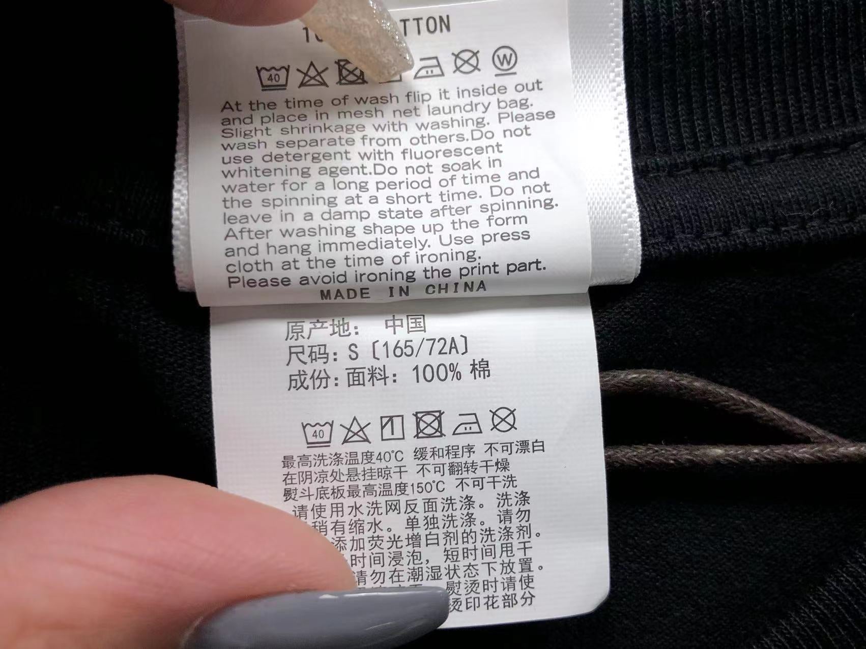 Bape Tshirt