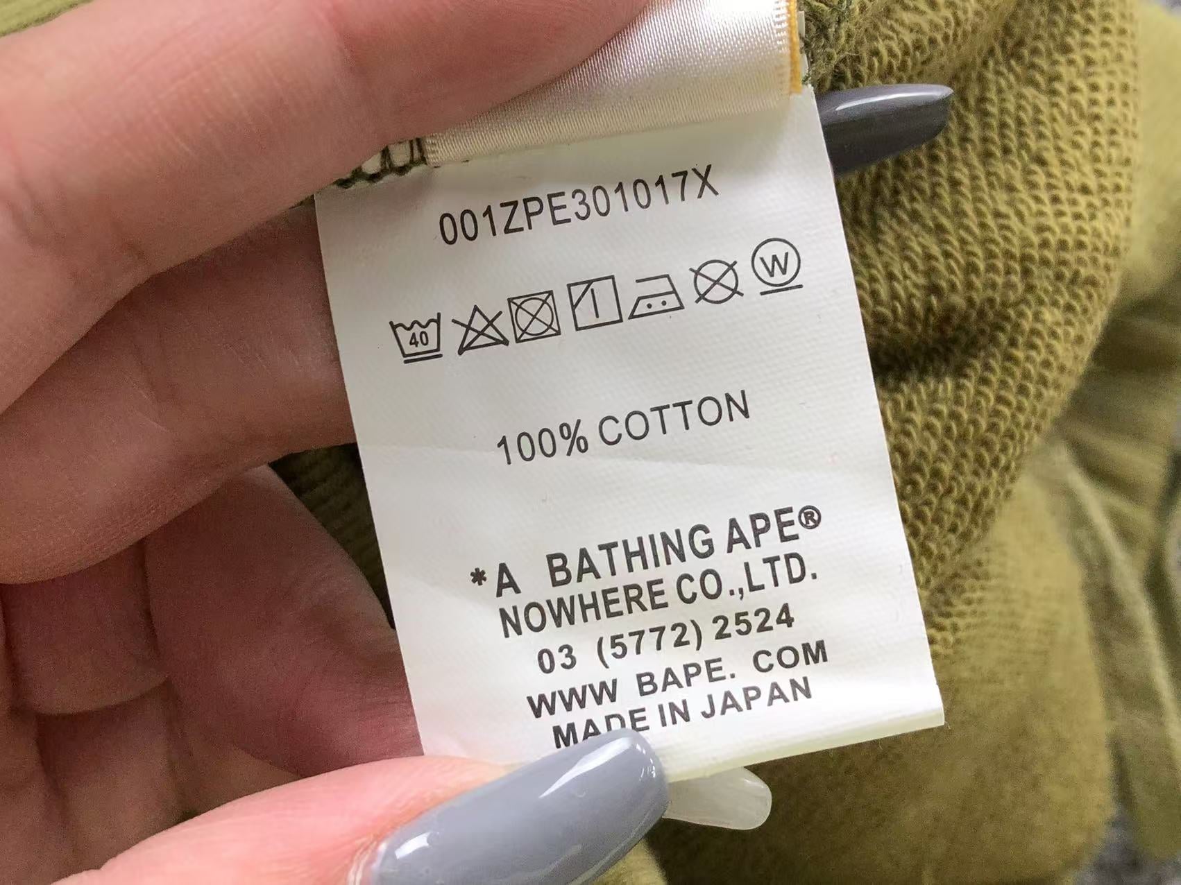 Bape Shorts