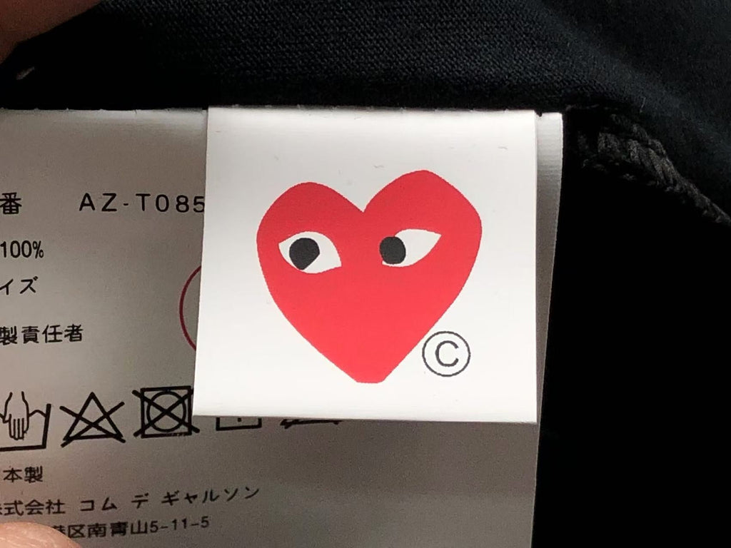 Comme des Garçons Tshirt